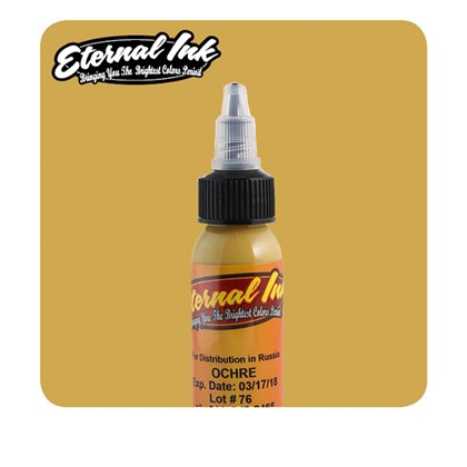 Eternal Tattoo Ink - Ochre 120ml
