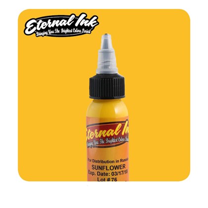 Eternal Tattoo Ink - Sunflower 30ml