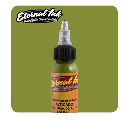 Eternal Tattoo Ink - Avocado 15ml
