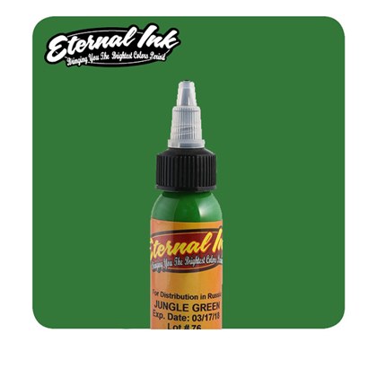 Eternal Tattoo Ink - Jungle Green 15ml
