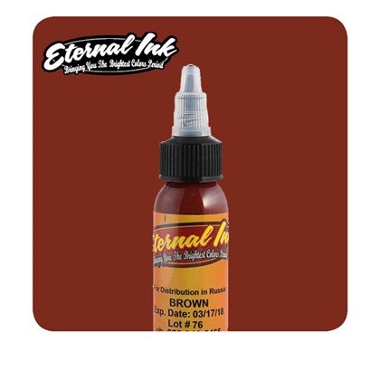 Eternal Tattoo Ink - Brown 30ml