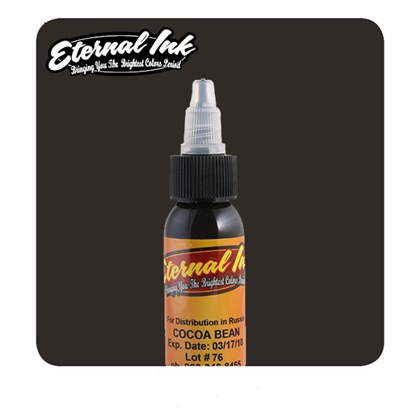 Eternal Tattoo Ink - Cocoa Bean 60ml