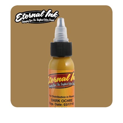 Eternal Tattoo Ink - Dark Ochre 60ml