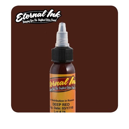 Eternal Tattoo Ink - Deep Red 120ml