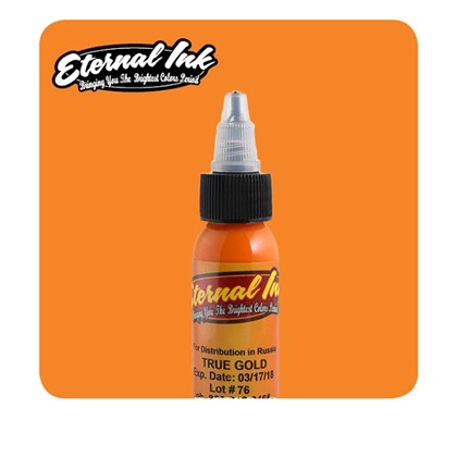 Eternal Tattoo Ink - True Gold 120ml