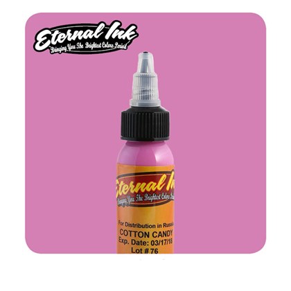 Eternal Tattoo Ink - Cotton Candy 15ml