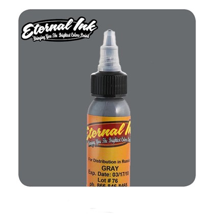 Eternal Tattoo Ink - Gray 15ml