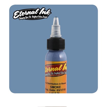 Eternal Tattoo Ink - Smoke 15ml