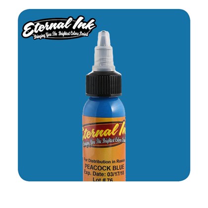 Eternal Tattoo Ink - Peacock Blue 30ml