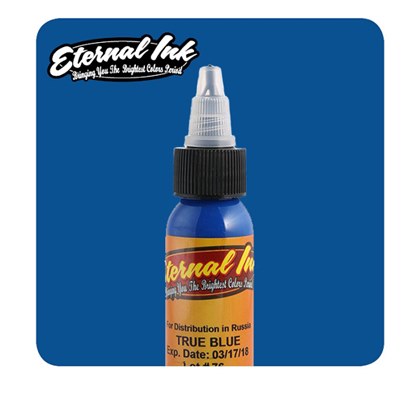 Eternal Tattoo Ink - True Blue 15ml