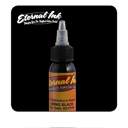Eternal Tattoo Ink - Lining Black 30ml
