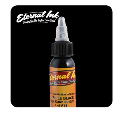 Eternal Tattoo Ink - Triple Black 30ml