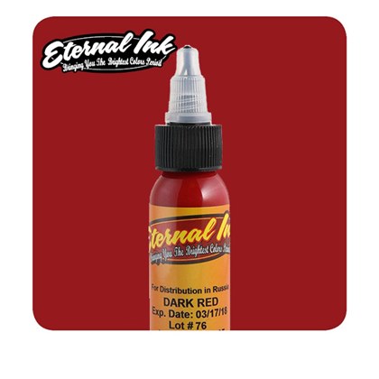 Eternal Tattoo Ink - Dark Red 15ml