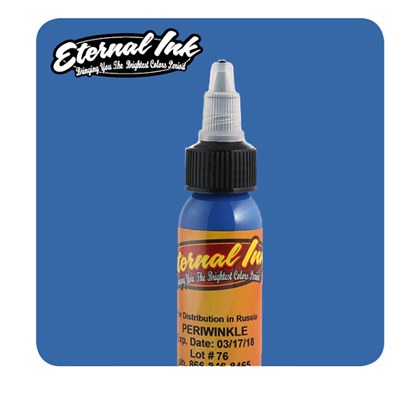 Eternal Tattoo Ink - Periwinkle 15ml